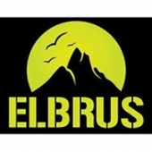Спортни обувки Elbrus