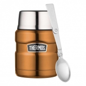 Двустенен термос за храна Thermos King Food Jar, 470 мл